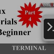 Linux Tutorials For Beginner Part 4 The Terminal