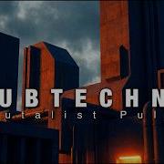 Silent Grid Dub Techno For Deep Focus 120 BPM Brutalist Pulse