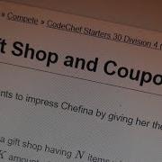 Swapping Chefs Way And Gift Shop Coupon Codechef Solution