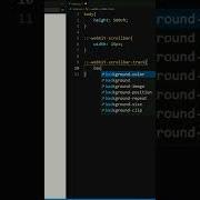 Custom Scrollbar CSS