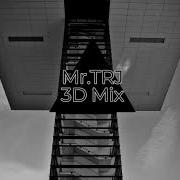 Adele Skyfall Shameless Remix 8D Audio 3D Audio