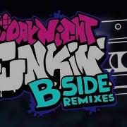 South B Side Redux