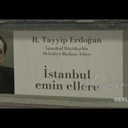 Hatıran Yeter AK Parti 2024 Yerel Seçim Reklam Filmi GerçekBelediyecilik