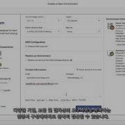 MicroStrategy On AWS KOR