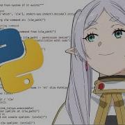 Как правильно учить Python для хакеров