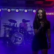 Inside Du Hast Rammstein Cover