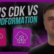 AWS CDK Vs CloudFormation A Comparison With Examples