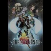 Chaos Rings Ω World Without Tears Instrumental