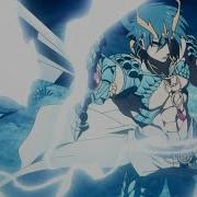 Sinbad AMV Miracle
