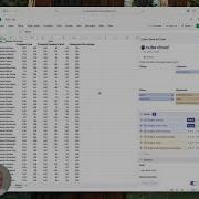 Cube Cloud для Excel