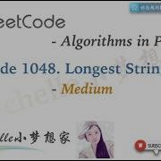 LeetCode In Python 1048 Longest String Chain Medium DP终极学习计划 Day9 2 2