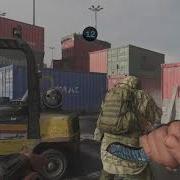 Call Of Duty Modern Warfare Look At This One Knife Attack