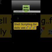 Check File Exists In Current Directory Or Not Using Shell Scripting Bashscripting Linux