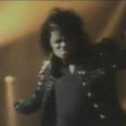 Michael Jackson Streetwalker