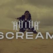 AViVA SCREAM OFFICIAL VIDEO