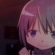 ET DNA Multifandom MEP 15