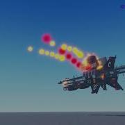Speaker Carrier Vs Astro Obliterator