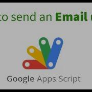 Отправьте электронное письмо с помощью скрипта Google Apps