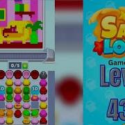 Sand Loop Level 430 Super Hard Level Walkthrough Solution