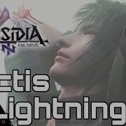 DISSIDIA FINAL FANTASY NT Noctis Lightning Meet Final Fantasy 13 15