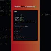 What Will Be The Output Of Following Code Javascript Shorts Short Ytshorts Viralshorts