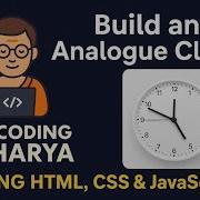 Build A Real Time Analogue Clock Using HTML CSS JavaScript Beginner Friendly Mini Project
