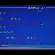 C Program To Print The Odd And Even Numbers In An Array