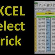 EXCEL TRICK Select Large Data Quickly In Columns Rows WITHOUT Click Drag Or Unwanted Cells