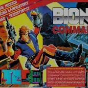 Tubers High Score Challenge Highlight Reel 2015 Week 5 Bionic Commando Arcade