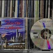 Michael Jackson Stranger In Moscow 1996 CD Rip High Quality Audio