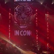 Toby Mac S Hits Deep Tour 2026 Portland Oregon Opening Part 1