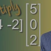 How To Do Matrix Multiplication