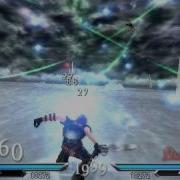 Solid Barrel X Gilgamesh AST