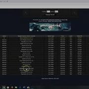 Sklone Greifing 76 Zultan Kul 2