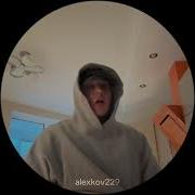 YASMI Кованый Snippet 10 07 2025
