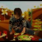 Smart Toy Final 2 Avi
