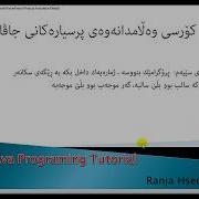 5 Exam Scanner Useing To Find Positive And Negative Number In Java