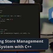 Clothing Store Management System With C C Projects