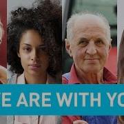 We Are With You