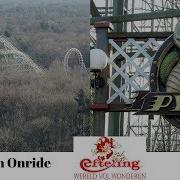 Onride Python Efteling 2018