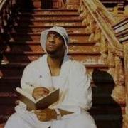 Masta Ace Beautiful