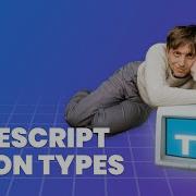 TypeScript Fundamentals 8 Union Types Describe One Of Many Options