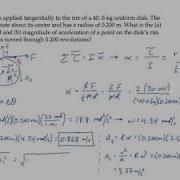 Rotational Motion Torque And Angular Acceleration Level 2 Example 1