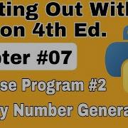Starting Out With Python Chapter 7 Exercise Program 2 Lottery Number Generator Python Program