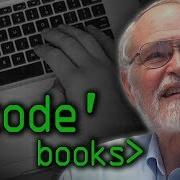 Code Books Prof Brian Kernighan Computerphile