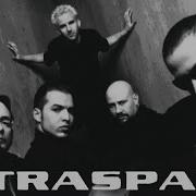 Ultraspank 5 MUSIC VIDEO Ultraspank Lopro Numetal Petemurray Xeronumetal Musicvideo