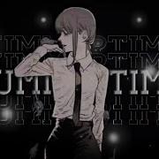 Summertime Mareux Legendado Tradução Chainsaw Man