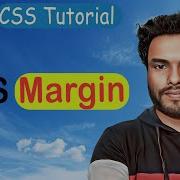 10 Margin In CSS Margin Collapse Element Spacing With Margin Collapse Explained
