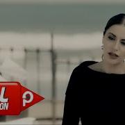 Zara Benim Hayatım Official Video