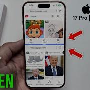How To Split Screen On IPhone 17 Pro Pro Max